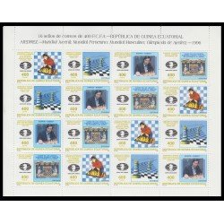 Guinea Ecuatorial 222/25 1996 Ajedrez MNH Guinea Ecuatorial 222/25 1996 Ajedrez MNH