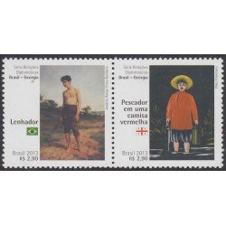 Brasil Brazil 3281/82 2013 Relaciones diplomáticas Georgia - Brasil Leñador Pescador MNH