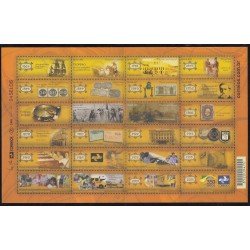 Brasil Brazil 3254/77 2013 Correos 350 Años de Historia MNH