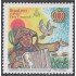 Brasil Brazil 3247 2012 Centenario del nacimiento de Luis Gonzaga MNH