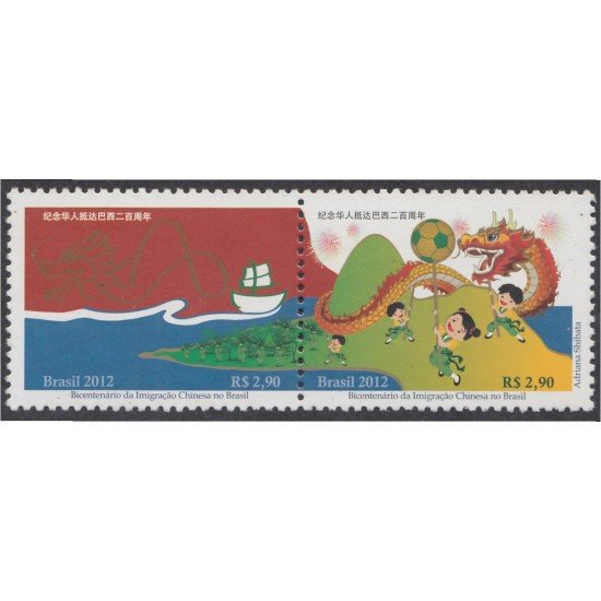 Brasil Brazil 3245/46 2012 Bicentenario de la emigración China a Brasil MNH Brasil Brazil 3245/46 2012 Bicentenario de la emigración China a Brasil MNH
