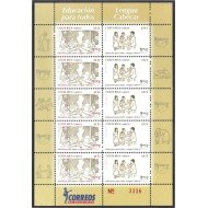 Costa Rica 829a/30a 2007 Minipliego Serie América UPAEP Educación para todos MNH Costa Rica 829a/30a 2007 Minipliego Serie América UPAEP Educación para todos MNH