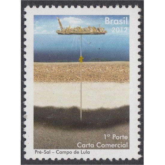 Brasil Brazil 3196 2012 Campo Petrolero Lula MNH