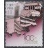 México 3001 2016 Centenario del colegio de ciencias físicas y matemáticas MNH