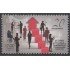 México 2954 2015 20º Aniversario del Consejo de Normalización y Certificación de competencias laborales MNH
