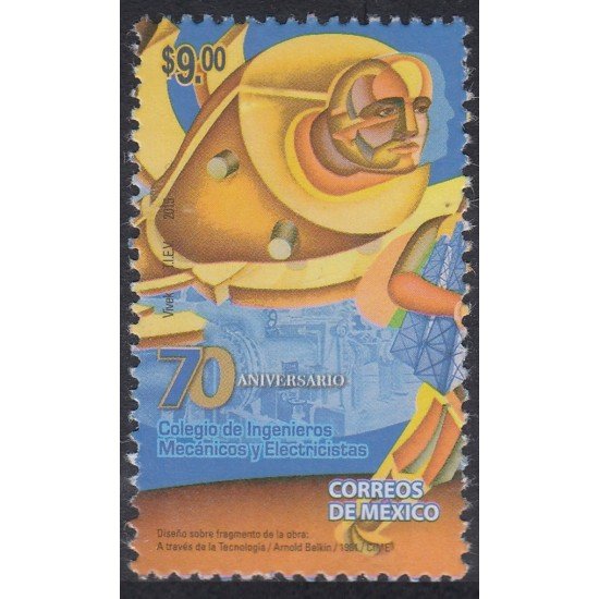 México 2944 2015 70º Aniversario de colegios de ingenieros mecánicos y electricistas MNH México 2944 2015 70º Aniversario de colegios de ingenieros mecánicos y electricistas MNH