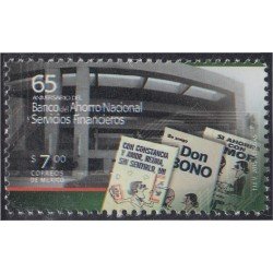 México 2943 2015 65 Aniverasario de la Banca Nacional de España MNH