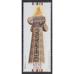 Chile 2102 2016 América Upaep Olimpiadas MNH