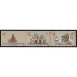 Chile 2103/04 2016 Monumentos Nacionales MNH
