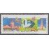 Brasil Brazil 3722 2018 Guiana turismo fauna y flora MNH