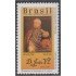 Brasil Brazil 3679 2018 200 años de Independencia Joao VI MNH