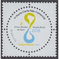 Brasil Brazil 3675 2018 Forum Mundial del agua MNH