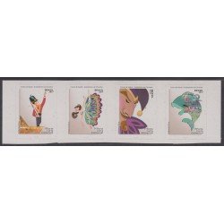 Brasil Brazil 3669/72 2017 Cuento de navidad Soldadito de plomo MNH