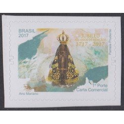 Brasil Brazil 3639 2017 Jubileo 300 años de bendiciones MNH