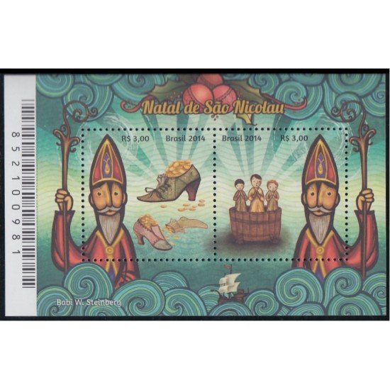 Brasil Brazil HB 164 2014 Navidad Chritsmas MNH