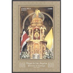 Costa Rica HB 20 2007 La Virgen de los Ángeles Patrona de Cartago MNH