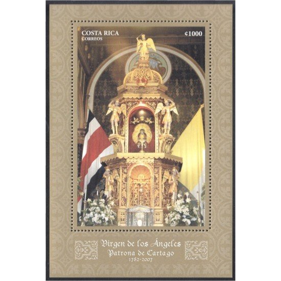 Costa Rica HB 20 2007 La Virgen de los Ángeles Patrona de Cartago MNH Costa Rica HB 20 2007 La Virgen de los Ángeles Patrona de Cartago MNH