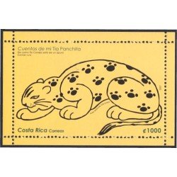 Costa Rica HB 21 2007 Literatura Cuentos de mi tía Panchita MNH