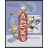 Guyana HB  HB 320A 1999 70 Aniversario de Mickey Mouse MNH