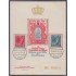 Hojita Recuerdo 1945 Cáritas usada