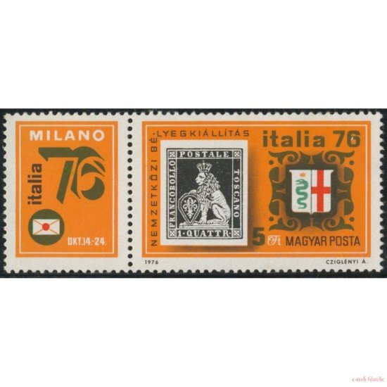FAU2 Hungría Hungary Nº 2517 1976 MNH FAU2 Hungría Hungary Nº 2517 1976 MNH