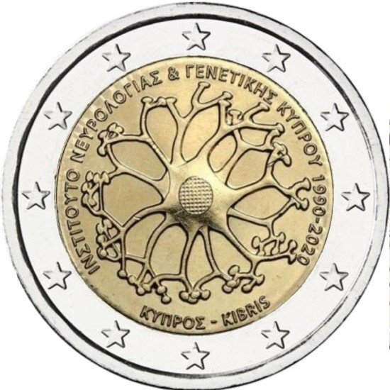 Chipre 2020 2 € euros conmemorativos Neurología y Genética 
