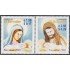 El Salvador 1525/26 2002 Navidad MNH