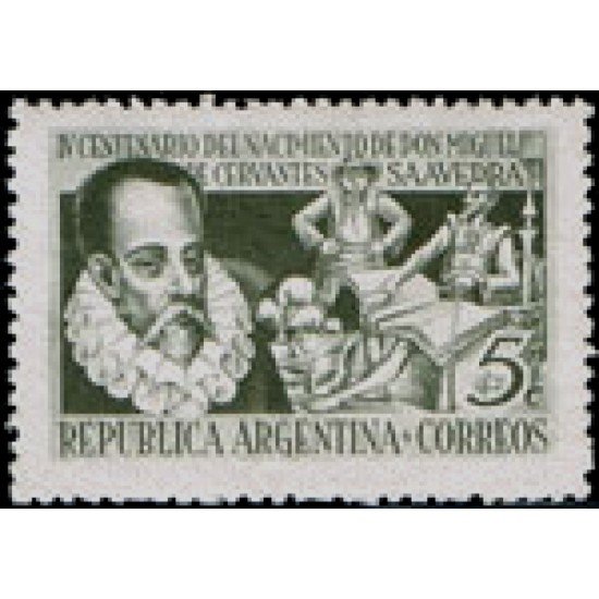 España Spain Emisión Conjunta 1947 Argentina España IV Centenario del nacimiento de Cervantes España Spain Emisión Conjunta 1947 Argentina España IV Centenario del nacimiento de Cervantes