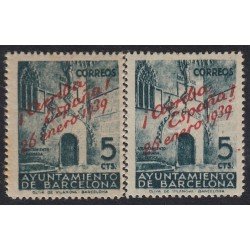 Barcelona 21/22 1939 Ayuntamiento de Barcelona MNH 