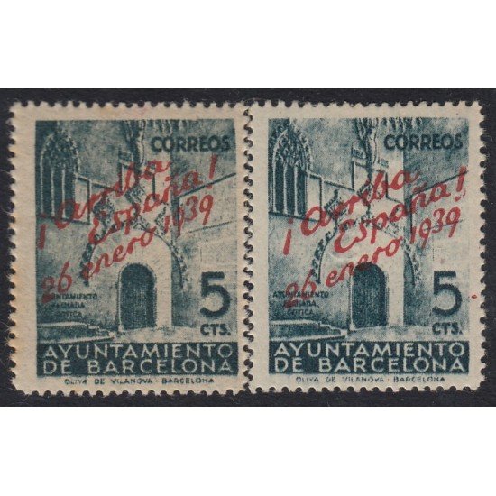 Barcelona 21/22 1939 Ayuntamiento de Barcelona MNH Barcelona 21/22 1939 Ayuntamiento de Barcelona MNH