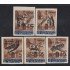 España Spain Barcelona NE 17/21 1936 Ayuntamiento de Barcelona  MNH