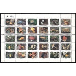 Honduras A- 859A/AG 1995 Flora Setas MNH Honduras A- 859A/AG 1995 Flora Setas MNH