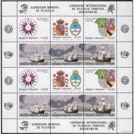 España Spain Emisión Conjunta 1984 Argentina España Exposición Internacional de Filatelia Temática Barcos MNH