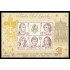 España Spain Emisión Conjunta 1984 España Argentina Expo mundial de filatelia España 84 MNH