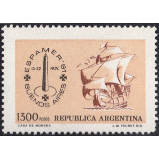 España Spain Emisión Conjunta 1981 Argentina España Caravela Santa María Barco Boat Espamer 81 España Spain Emisión Conjunta 1981 Argentina España Caravela Santa María Barco Boat Espamer 81