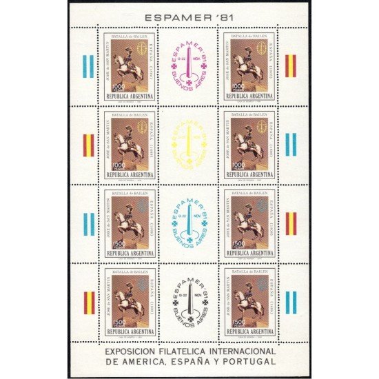 España Spain Emisión Conjunta 1981 Argentina España Batalla de Bailen José de San Martín Espamer 81 España Spain Emisión Conjunta 1981 Argentina España Batalla de Bailen José de San Martín Espamer 81