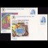 Sobres Enteros Postales 90 a/b XXXVI FNS Madrid 2004 