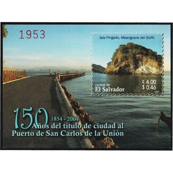El Salvador HB 59 2005 Copa del Mundo de Fútbol 2006 en Alemania MNH