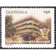 Guatemala 587 2008 Instituto de Fomento Municipal MNH Guatemala 587 2008 Instituto de Fomento Municipal MNH