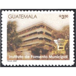 Guatemala 587 2008 Instituto de Fomento Municipal MNH Guatemala 587 2008 Instituto de Fomento Municipal MNH