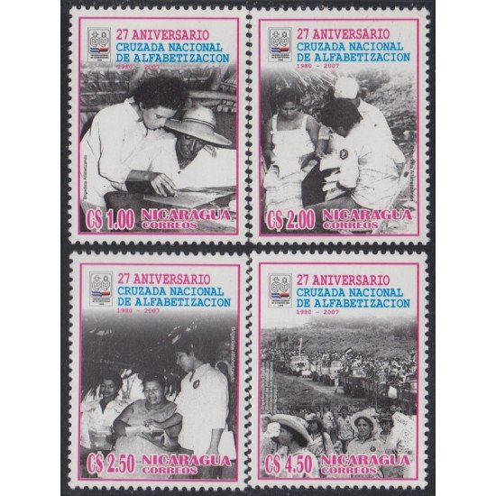 Nicaragua 2642/2645 2007 27 Años de la Cruzada Nacional de Alfabetización MNH Nicaragua 2642/2645 2007 27 Años de la Cruzada Nacional de Alfabetización MNH