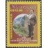 Nicaragua 2665 2009 D. Victor Raul haya de la Torre. Hombre Político Peruano MNH