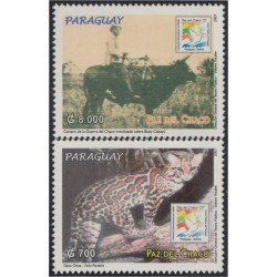 Paraguay 2980/81 2007 Paz del Chaco MNH Paraguay 2980/81 2007 Paz del Chaco MNH
