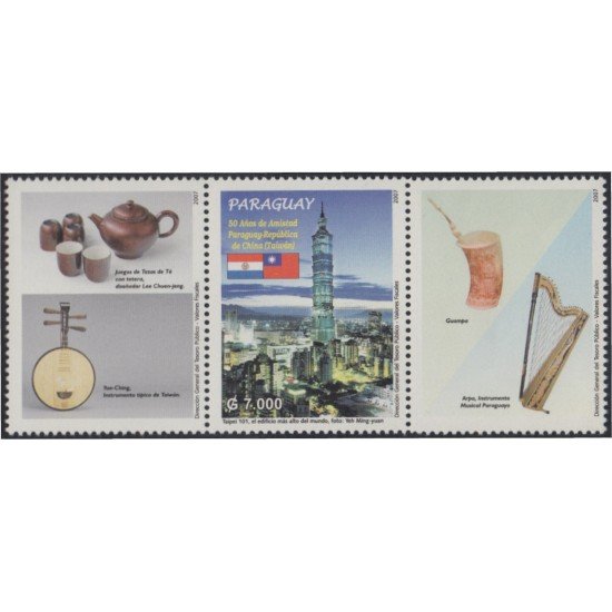 Paraguay 2982 2007 50 Años de Amistad con República de la China MNH Paraguay 2982 2007 50 Años de Amistad con República de la China MNH