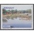Paraguay 3002 2007 Parques y Reservas del Paraguay MNH