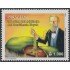 Paraguay 3020 2008 130 Años del Arbitraje del Presidente Hayes MNH