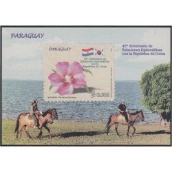 Paraguay HB 27 2007 45 Años de Relaciones diplomáticas con la República de Corea - ***