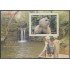 Paraguay HB 28 2007 Parques y Reservas del Paraguay MNH