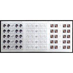 Argentina 1320/22 1982 Minihojita Artes Plásticas Argentinas Juvenux 82 MNH 