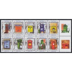 Aruba 2011 581/90 Boxes Buzones MNH